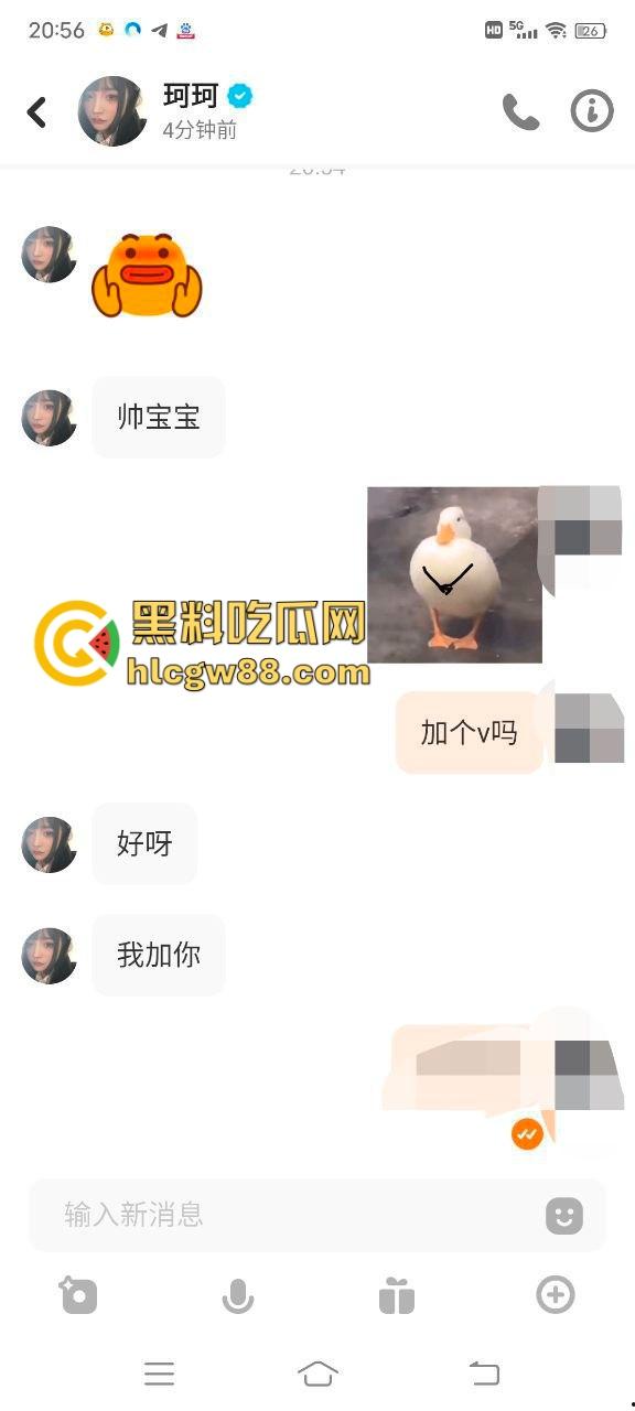 帅哥社交软件网聊反差大学妹【陈珂】加V线下约炮淫荡吃鸡巴,享受肉体碰撞后入猛操!