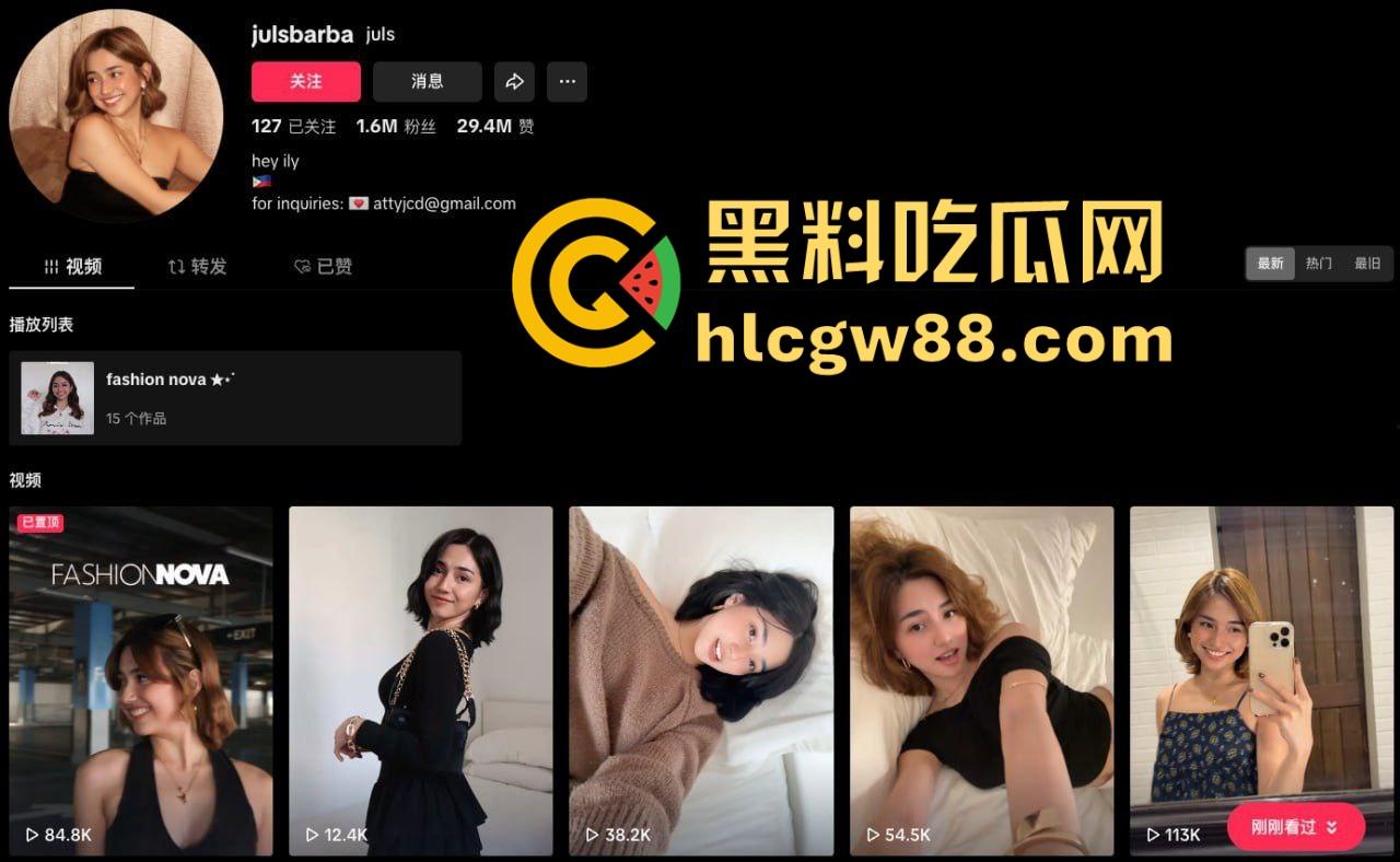 挪威留学生炫耀洋马女友【julsbarba】白虎浪穴骑乘狂摇，异域风情玩得飞起，国内女拳看傻了！
