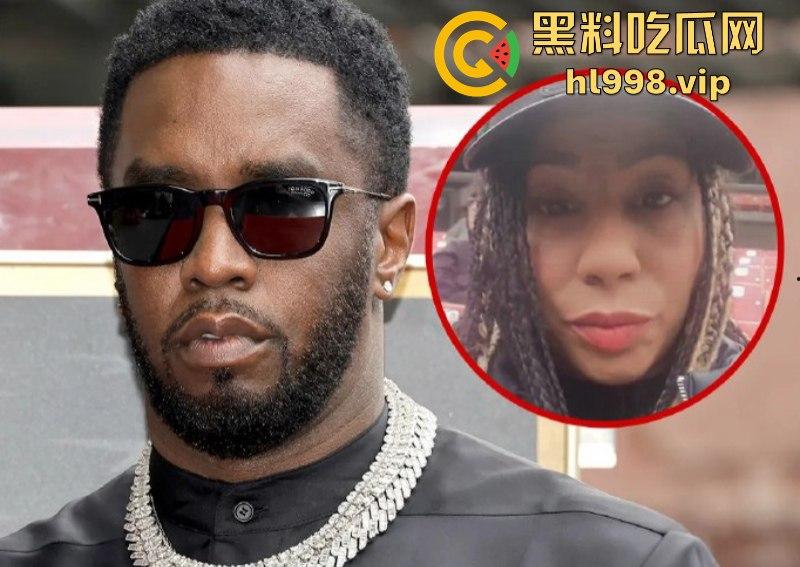 吹牛老爹diddy罪恶派对名单被曝光 贾斯汀比伯 等众多欧美巨星卷入淫乱派对风波!