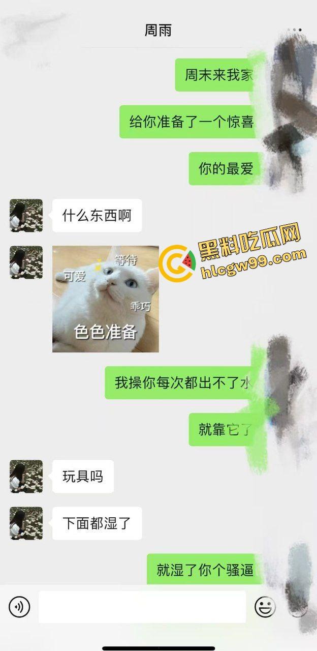 贵州饥渴反差骚鸡【周雨】肾虚男网购炮机刺激插逼,沙发上不停喷水至流水一地!独家曝光流出!