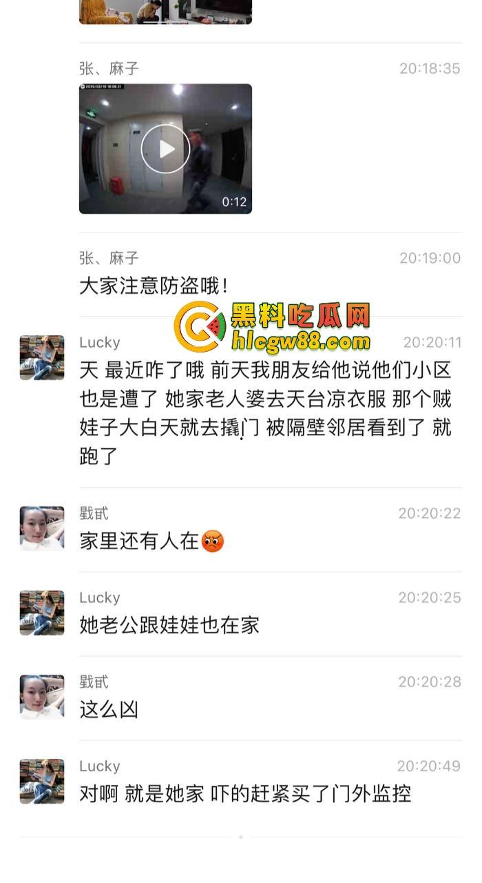 山东小区惊现饿疯贼娃子，大白天溜门撬锁，被发现撒腿就跑，半路还蹲阳台偷看，咋的？饿到不死心？