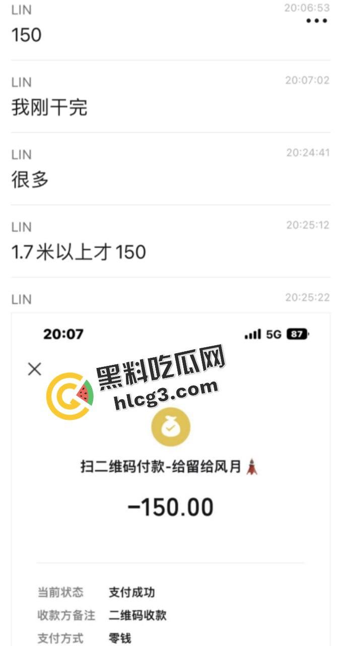 快餐妹子门前大排长龙,壮汉接连上阵,身体吃不消拨打120急救!惊动全城的快餐风波!