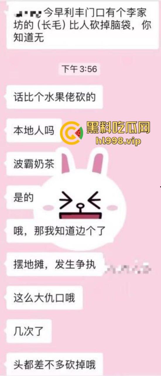 摆个摊你拼什么命啊? 广东女老板为争摊位被男子当街砍杀 视频曝光血腥砍头过程