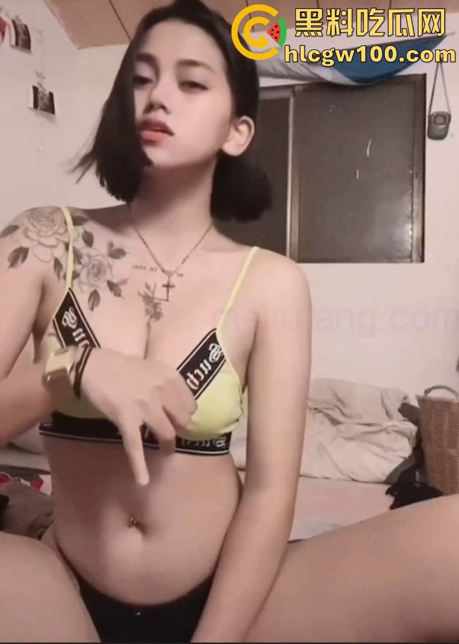 台湾极品辣妹【宋巧】与男友裸聊视频流出,劲拉热舞场面火爆,这种若隐若现的勾引最致命。