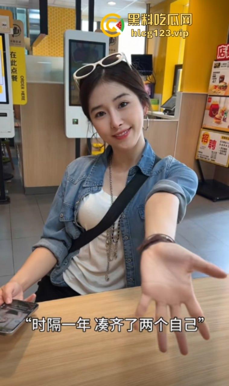 三只羊【小允儿】最想删掉的私密啪啪视频被曝 原来身材好的都被玩了