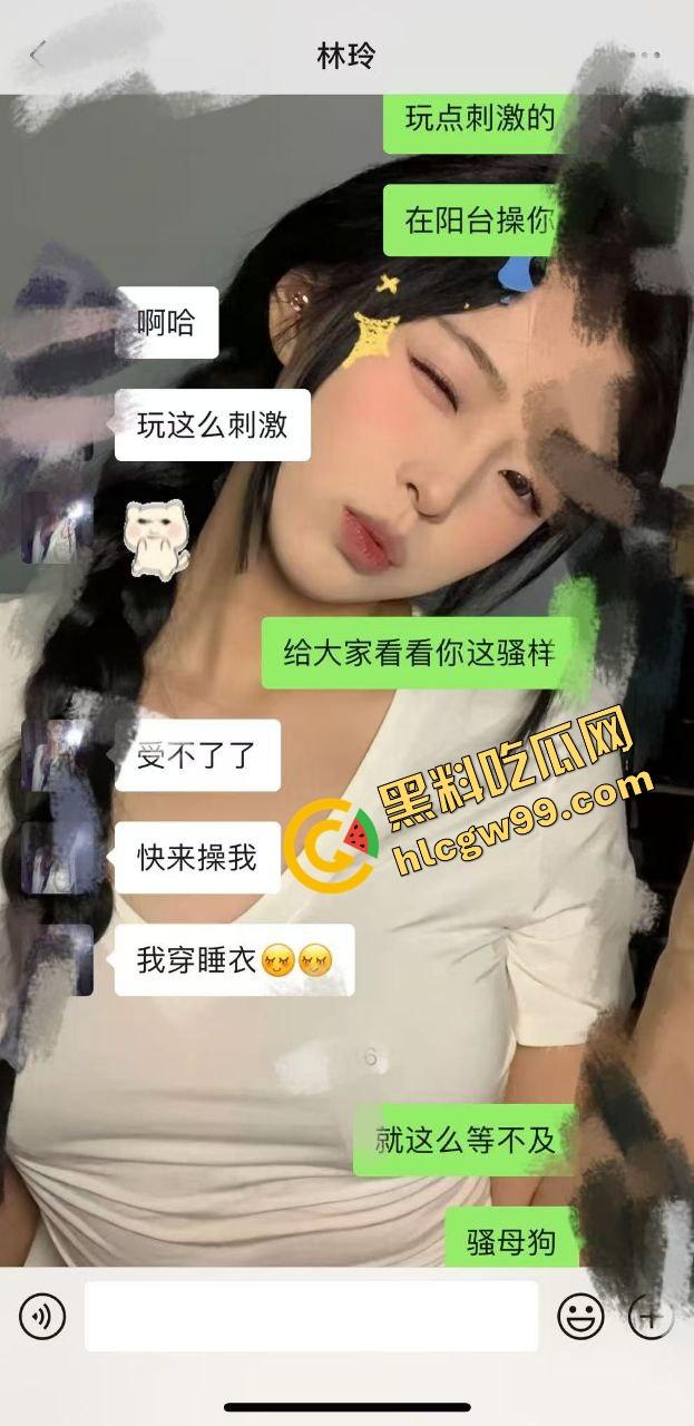 云南甜御嫩妹小母狗【林玲】与大哥聊骚小区阳台刺激做爱,直接露出后入爆操给路人观赏!遭外泄曝光独家流出!