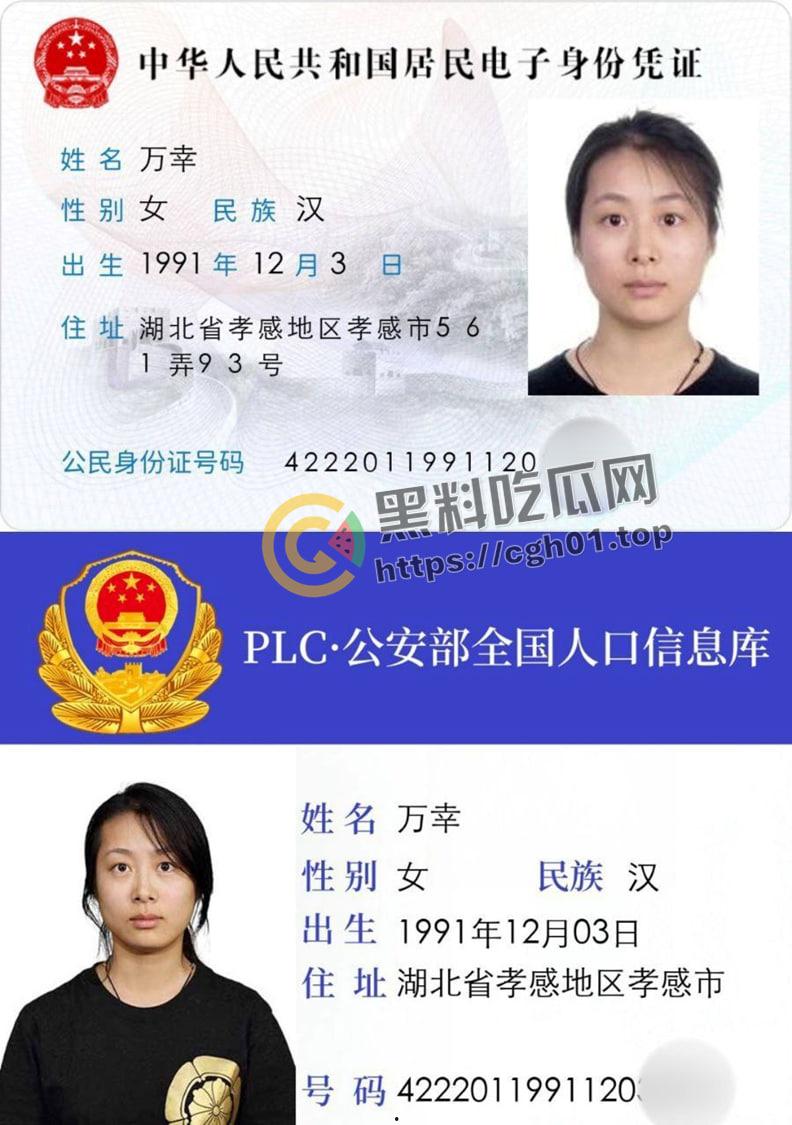 【虾米大模王】开盒 神似奶咪的高龄擦边博主 把自己做成手办卖 榨干青春最后一滴油水