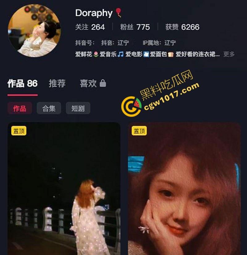 辽宁电台主播【晚晚】没穿内裤在麦前狂野！私密视频曝光，语音自慰，蝴蝶穴淫水横流，欲仙欲死！