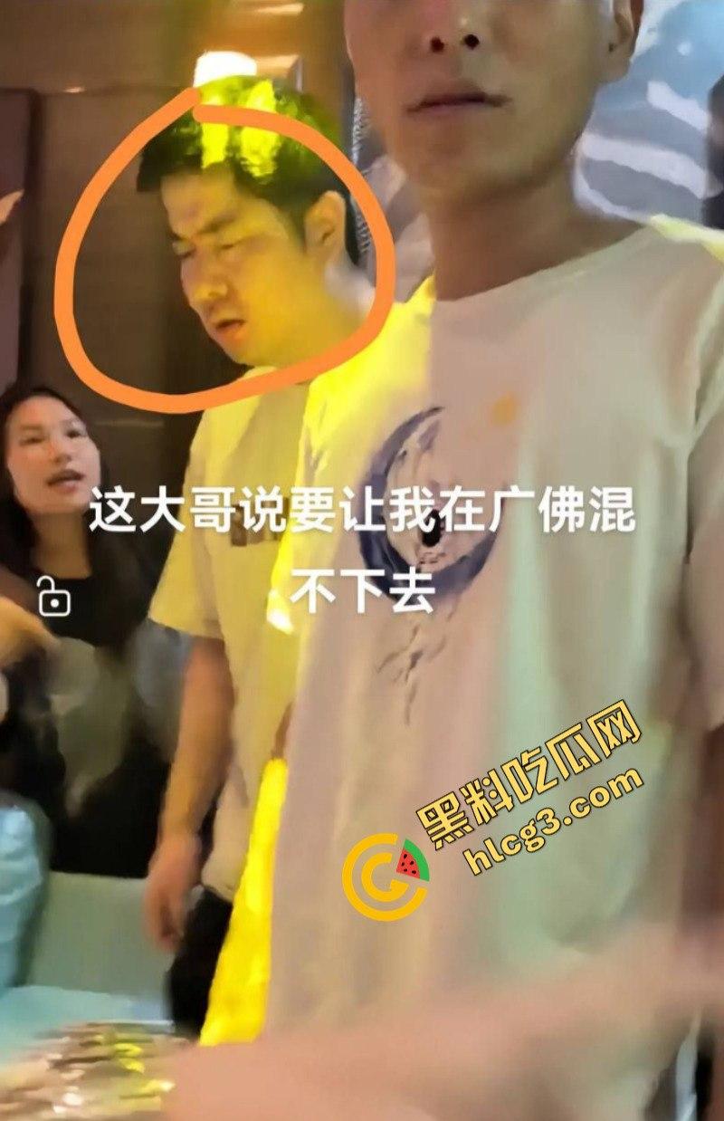 钱难赚屎难吃!广州大姐叫了个男模 不给小费反而还要男模给酒钱 不给直接给男模爆头