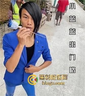 瓜友花200元快餐吃到蓝色妖姬!未来身价翻10倍成『叶柯』,200到2000的跨度很牛批!