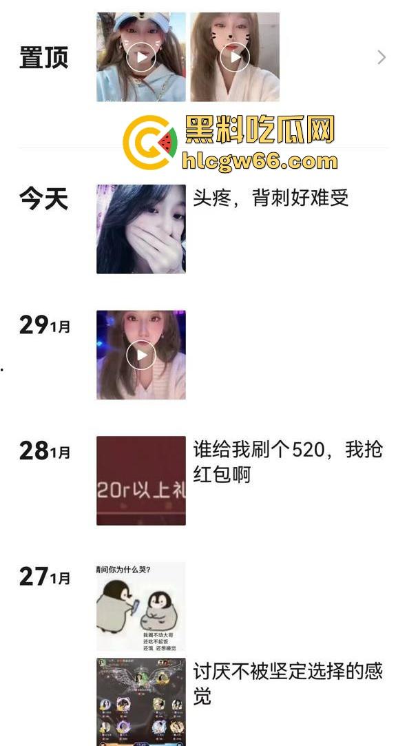 20岁黑龙江女学生【徐婉婷】可爱女神模样 敢想象背后靠卖贱卖自己的自慰视频为生!