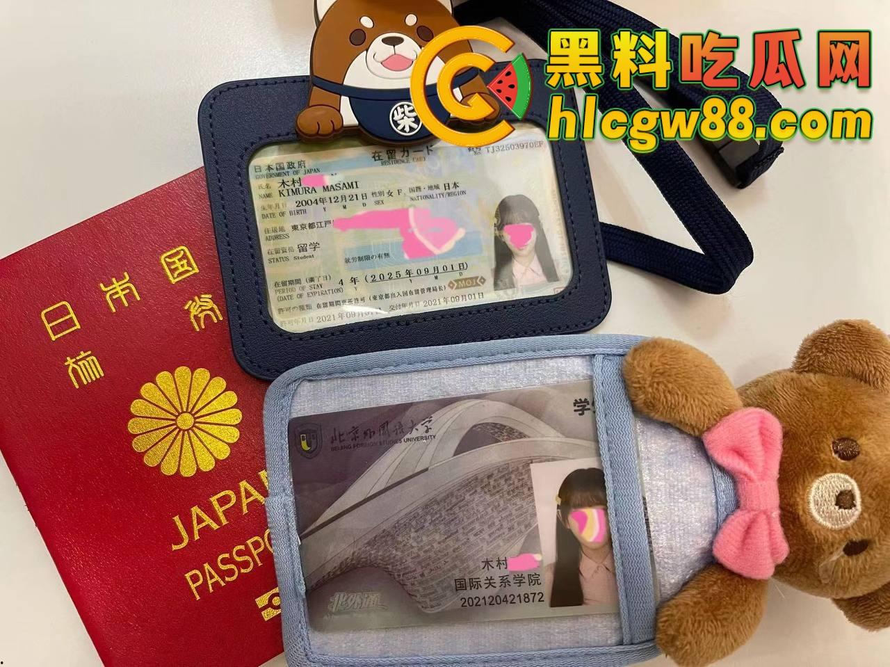 绍兴童颜巨乳二逼王者『夏天』3BUFF点满,双洞分工明确 男友专属和拍卖专区,双洞齐开等大佬来战!