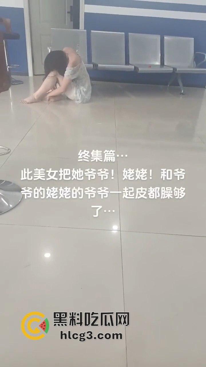 醉酒女在四川泸州的疯狂暴走:出租车司机和警察双重袭击,最终被送派出所的完整经过!