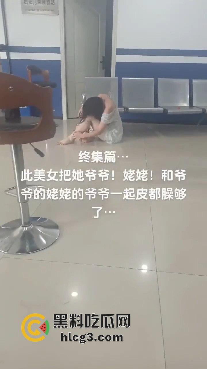 醉酒女在四川泸州的疯狂暴走:出租车司机和警察双重袭击,最终被送派出所的完整经过!