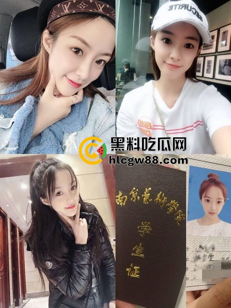 南京艺术学院母狗【刘静婷】约体育生被站立猛蹬,逼操烂还浪叫不停,美女再靓也得舔,鸡巴舔过无数根 !