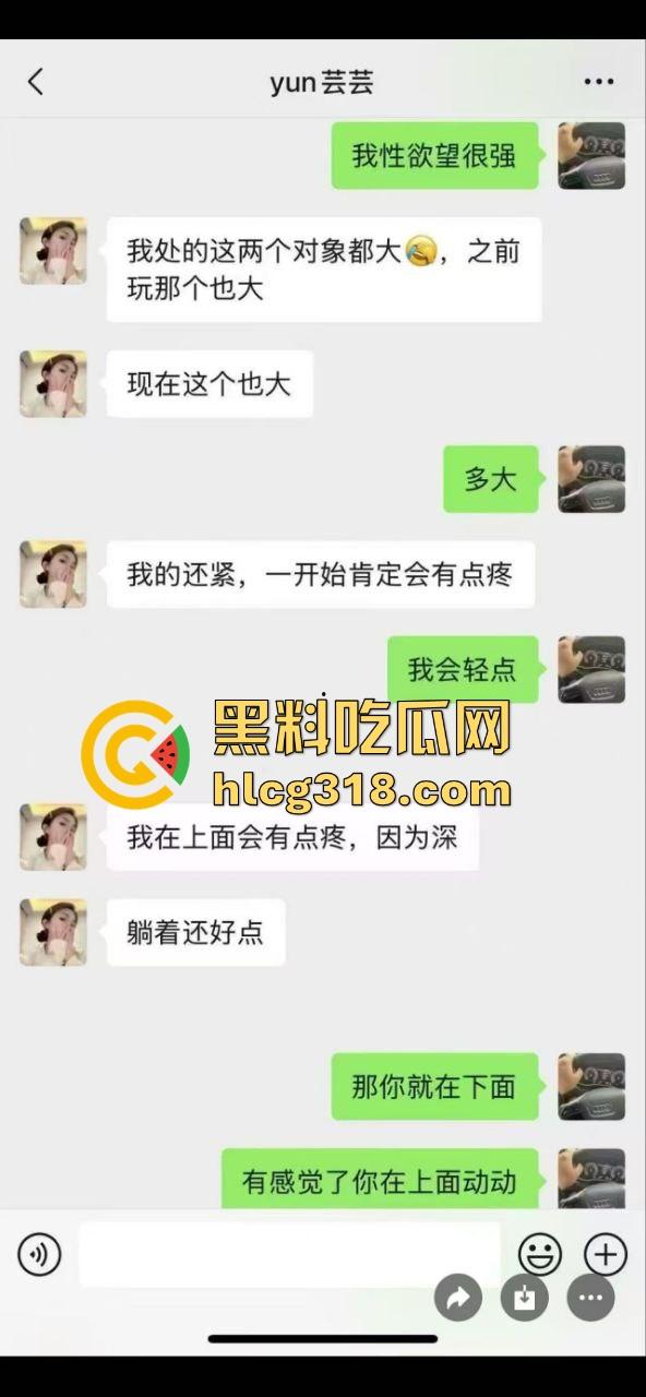 兴隆大厦女销售勾搭客户私密视频泄露!黑丝后入扭臀骚舞挑逗内射 不愧是销冠!