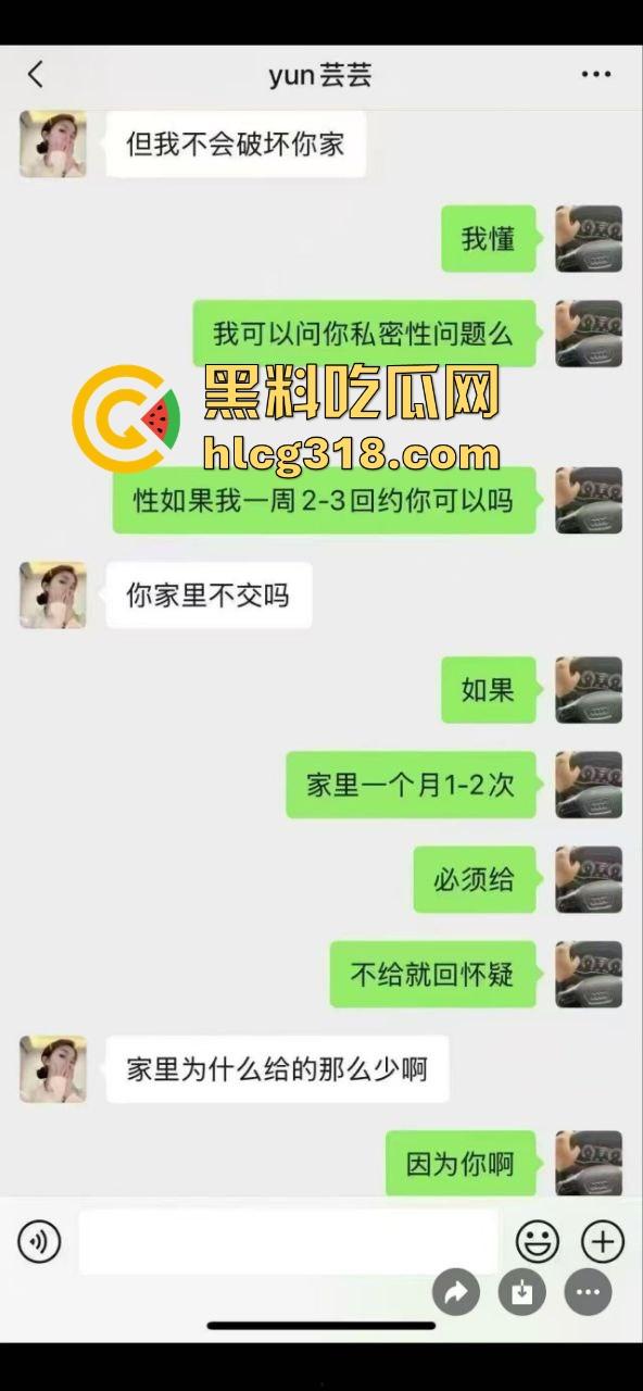 兴隆大厦女销售勾搭客户私密视频泄露!黑丝后入扭臀骚舞挑逗内射 不愧是销冠!