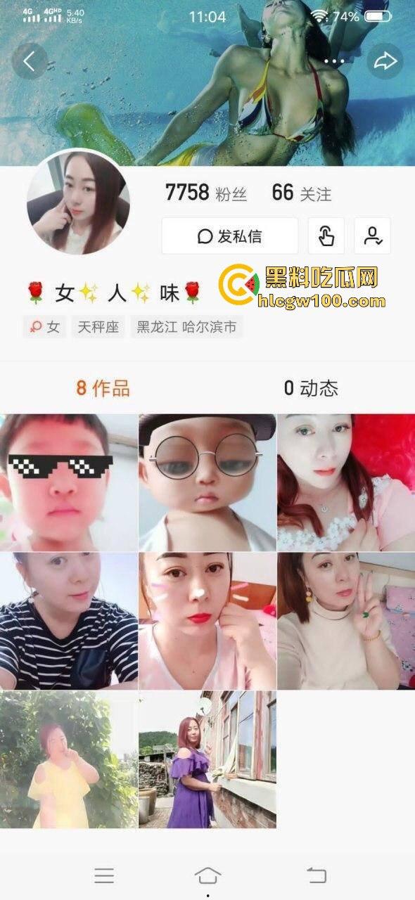 快手微胖熟女【女人味】自慰视频爆出，微胖少妇的魅力无法阻挡，真的很有女人味。