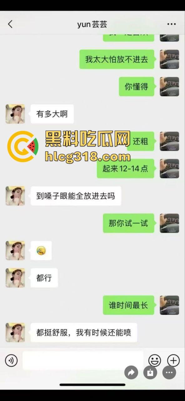 兴隆大厦女销售勾搭客户私密视频泄露!黑丝后入扭臀骚舞挑逗内射 不愧是销冠!