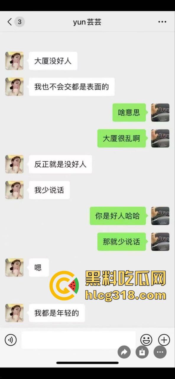 兴隆大厦女销售勾搭客户私密视频泄露!黑丝后入扭臀骚舞挑逗内射 不愧是销冠!