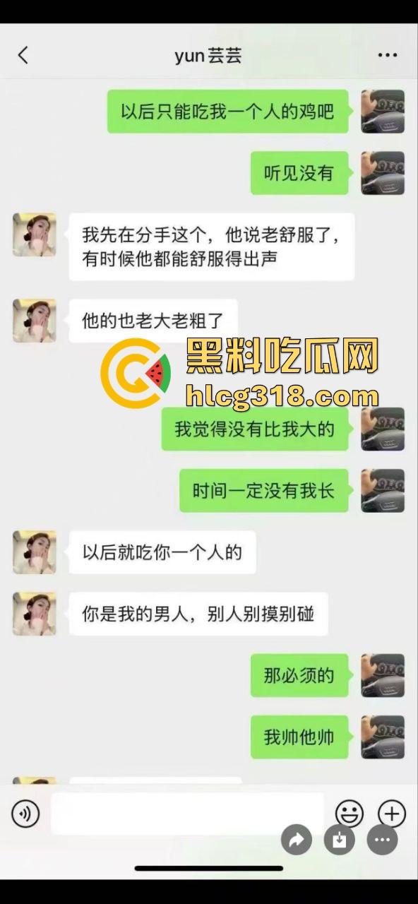 兴隆大厦女销售勾搭客户私密视频泄露!黑丝后入扭臀骚舞挑逗内射 不愧是销冠!