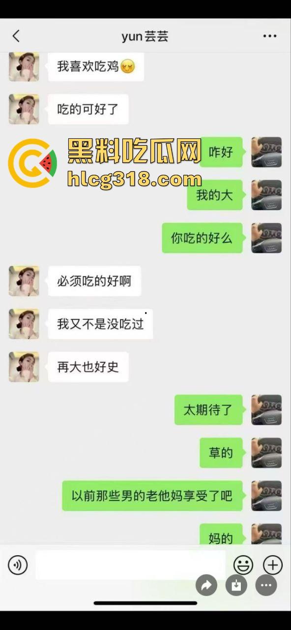 兴隆大厦女销售勾搭客户私密视频泄露!黑丝后入扭臀骚舞挑逗内射 不愧是销冠!