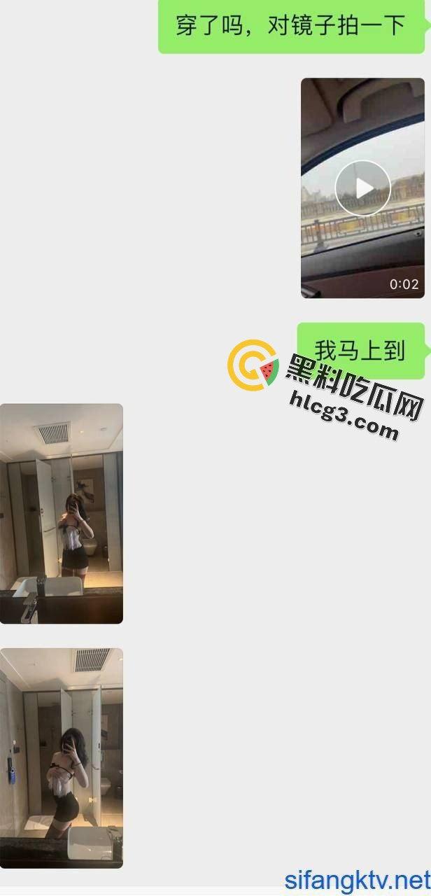 【校园秘闻】艺术学院大三舞蹈生情趣制服COS狂野性爱，姨妈期间高潮暴露！