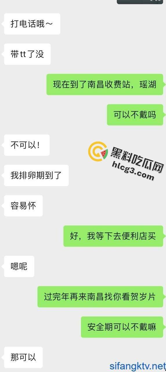 【校园秘闻】艺术学院大三舞蹈生情趣制服COS狂野性爱,姨妈期间高潮暴露!