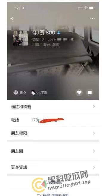 浙江丽水偷车名场面!小伙试骑春风摩托直接骑走 被曝光后又反口咬人 这摩托这么值得吗