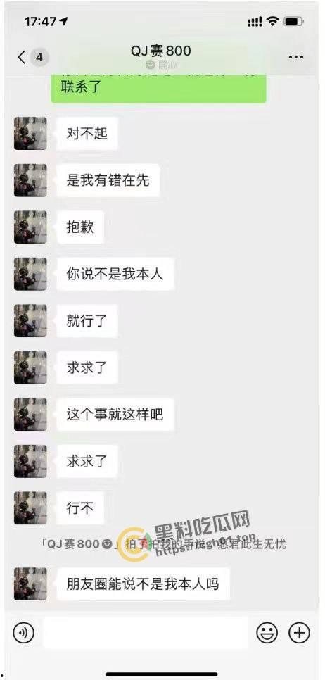 浙江丽水偷车名场面!小伙试骑春风摩托直接骑走 被曝光后又反口咬人 这摩托这么值得吗