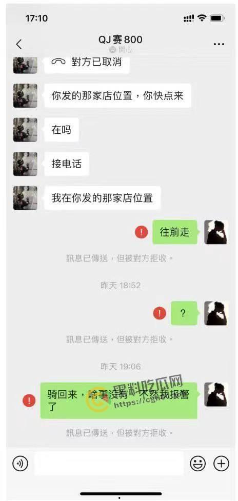 浙江丽水偷车名场面!小伙试骑春风摩托直接骑走 被曝光后又反口咬人 这摩托这么值得吗