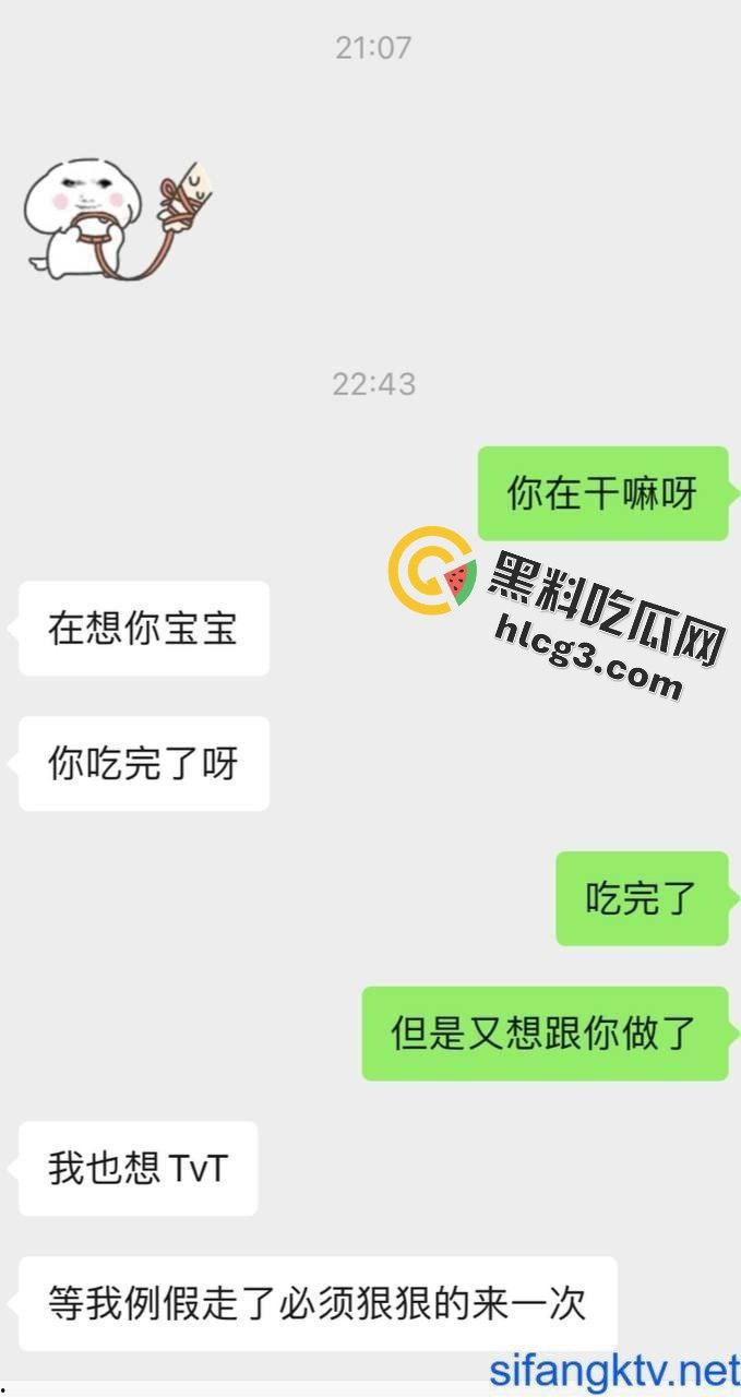 【校园秘闻】艺术学院大三舞蹈生情趣制服COS狂野性爱,姨妈期间高潮暴露!