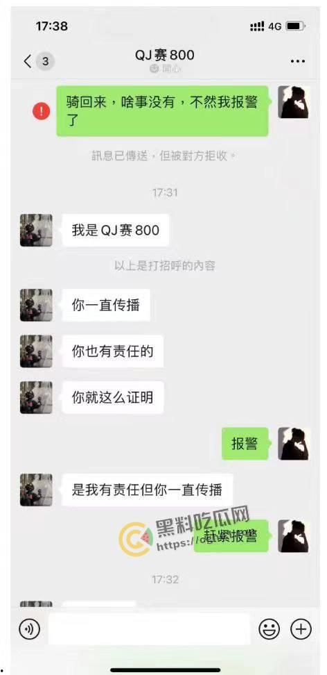 浙江丽水偷车名场面!小伙试骑春风摩托直接骑走 被曝光后又反口咬人 这摩托这么值得吗