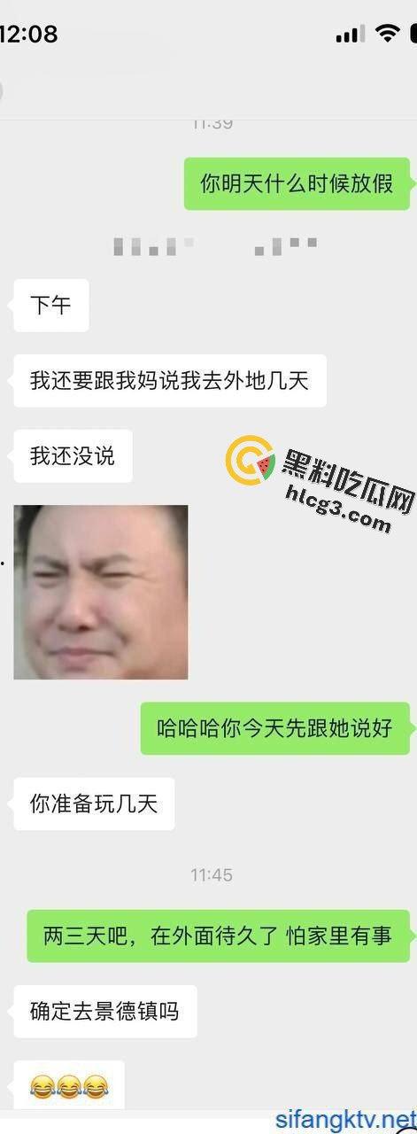 【校园秘闻】艺术学院大三舞蹈生情趣制服COS狂野性爱,姨妈期间高潮暴露!