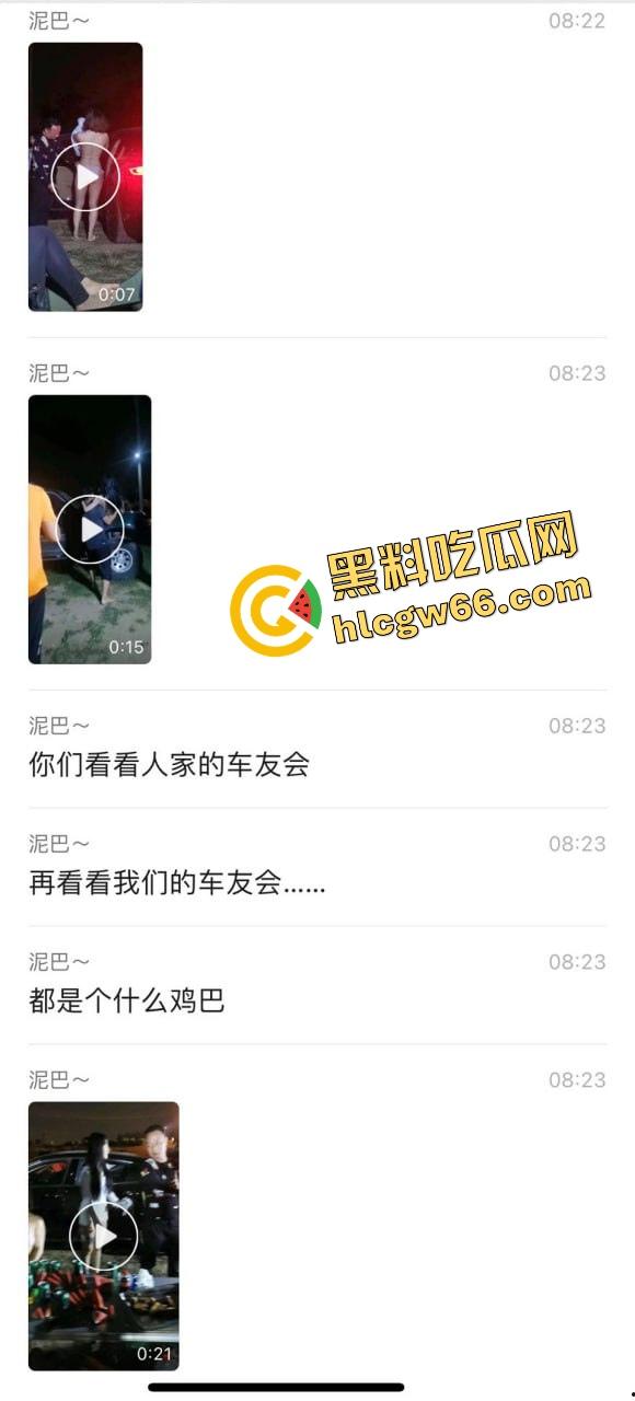 看完这场车友会直接原地升天，一群比基尼嫩模车顶扭屁股跳骚舞，屁股扭得像装了发动机，场面淫得离谱！