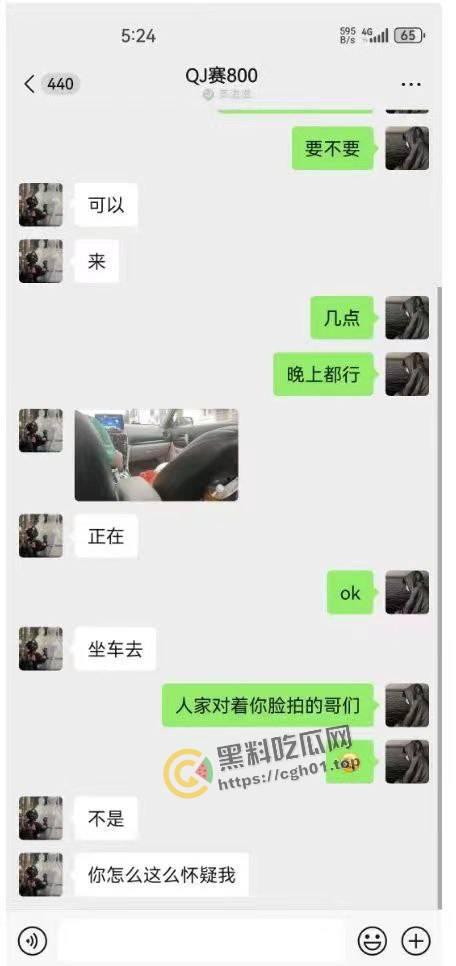 浙江丽水偷车名场面!小伙试骑春风摩托直接骑走 被曝光后又反口咬人 这摩托这么值得吗