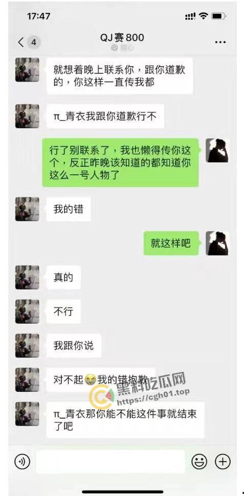 浙江丽水偷车名场面!小伙试骑春风摩托直接骑走 被曝光后又反口咬人 这摩托这么值得吗