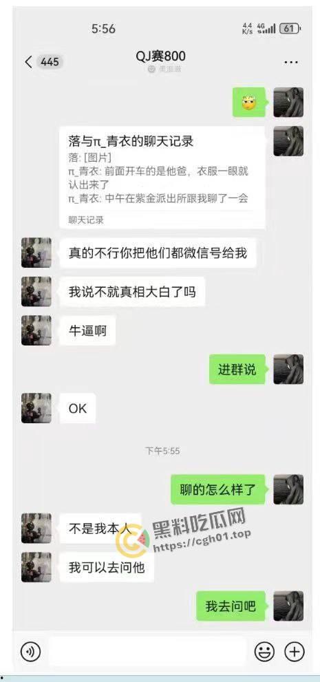 浙江丽水偷车名场面!小伙试骑春风摩托直接骑走 被曝光后又反口咬人 这摩托这么值得吗