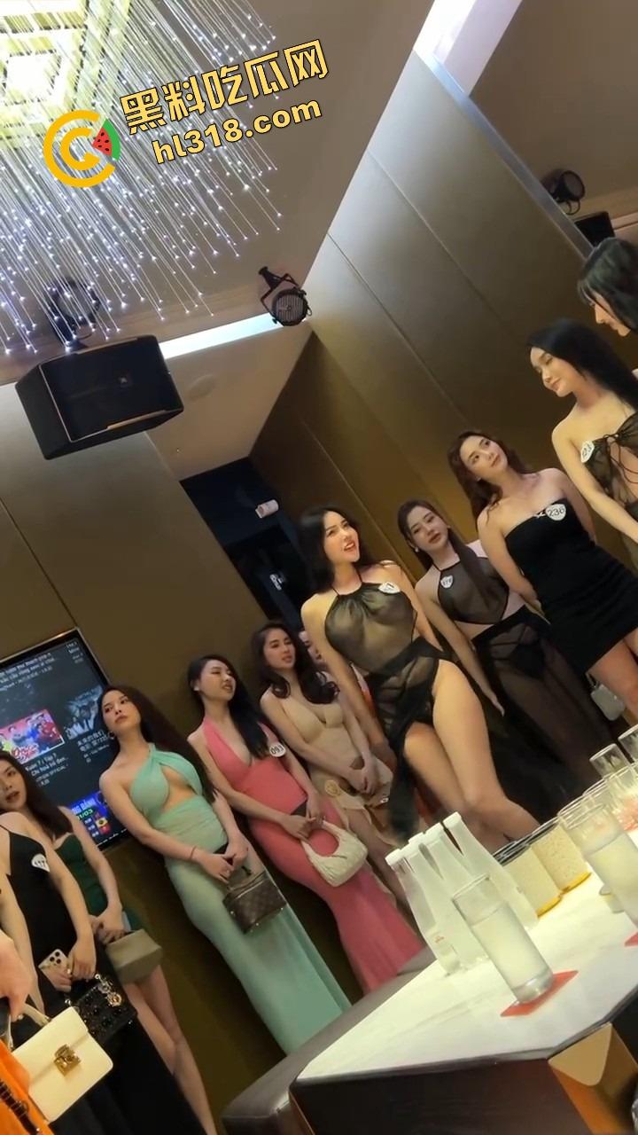 魔都永利party k凌晨免费喝酒,300妹子随便选600块一小时,上海男人的快乐太简单了!