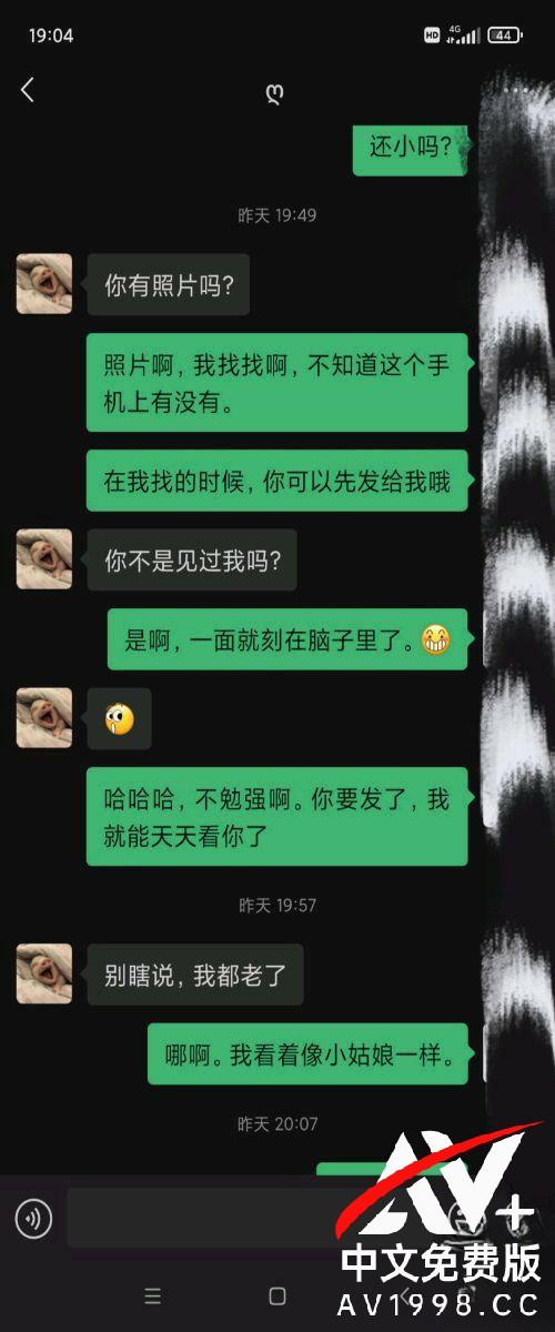 邯郸骚母狗何碧琳 已婚的极品身材人妻 老公上班偷偷出来被操 穿性感兴趣内衣主动上位吞吐肉棒