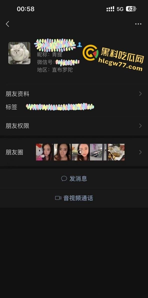 顺德高颜值女律师，顶级抖m被调教视频流出 ，母狗内射骚态尽出！