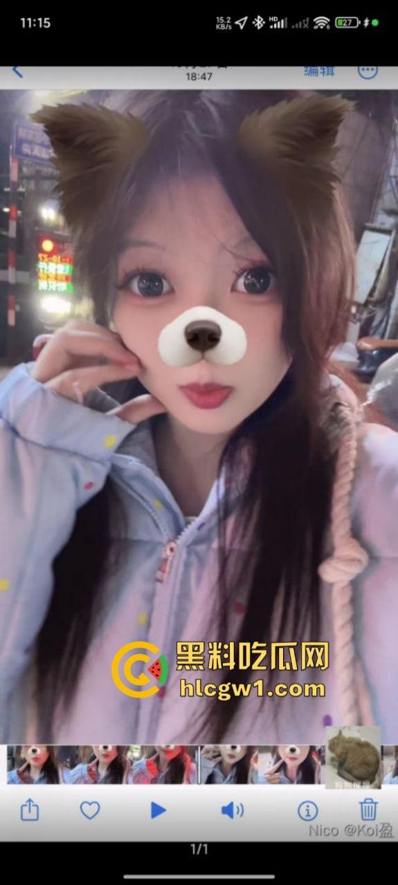 上海小伙网恋奔现翻车 软萌妹子变超雄坦克 房都开好了还是办了吧！