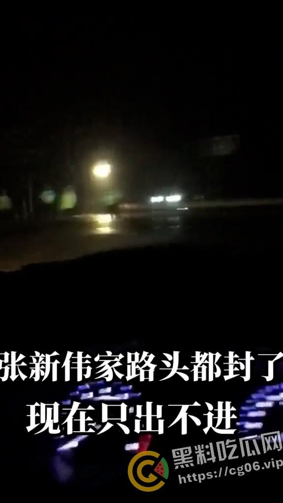 江苏连云港男孩【张新伟】自杀事件 疑点重重 知情人手机被抢 家属不能瞻仰遗体 村子周围交警把手 难道真的另有隐情