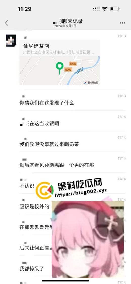 广西玉林仙尼奶茶店口交 初级中学【孙晓慧】在校高冷女神 在外反差风骚当众口交
