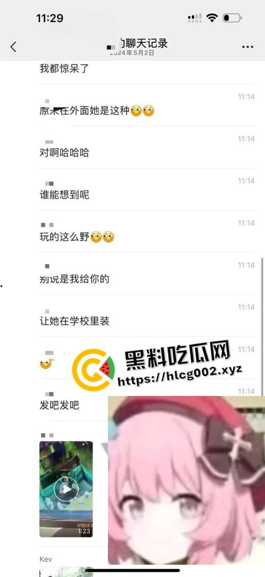 广西玉林仙尼奶茶店口交 初级中学【孙晓慧】在校高冷女神 在外反差风骚当众口交