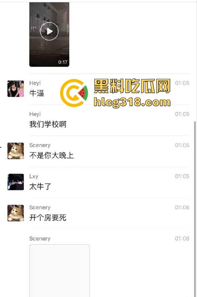 广西某职高情侣露出野战，在学校操场长椅激情啪啪，果然是年轻人开房钱都省了。