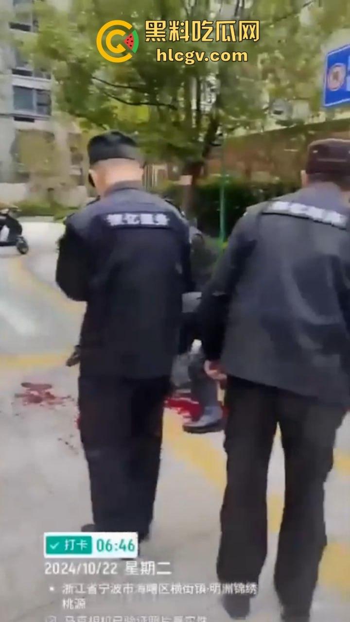 宁波海曙区一女子送孩子上学路上被人追砍 孩子的身受数刀 视频直击血腥现场