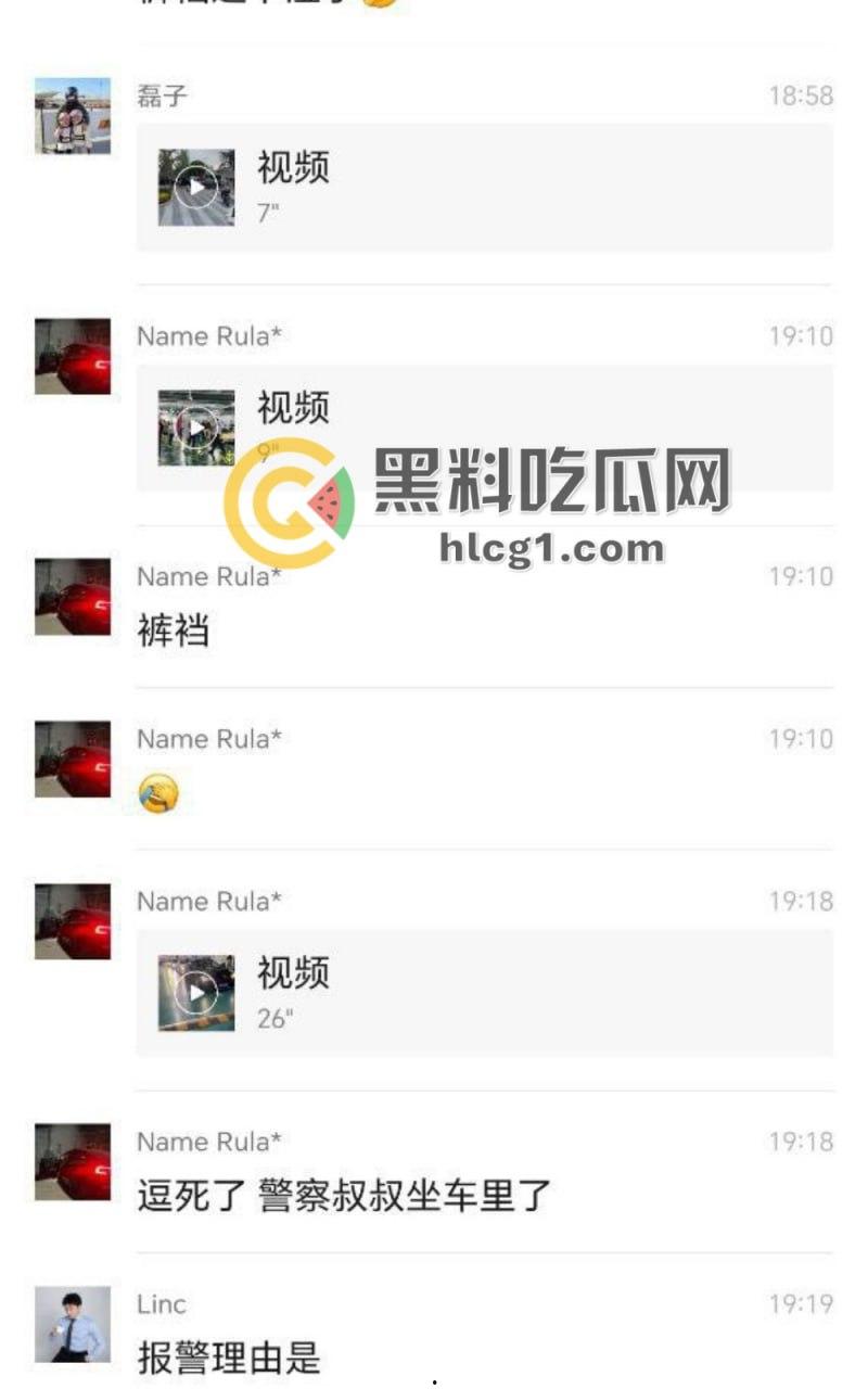 北京三环办公楼惊现地下改装车大会,被一锅端,懂车帝标识现场却称“无关”!