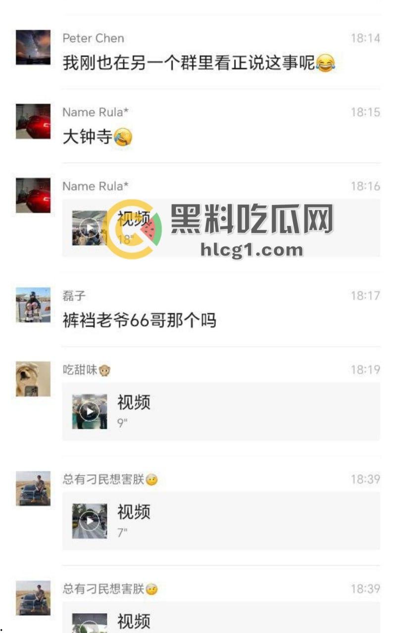 北京三环办公楼惊现地下改装车大会,被一锅端,懂车帝标识现场却称“无关”!