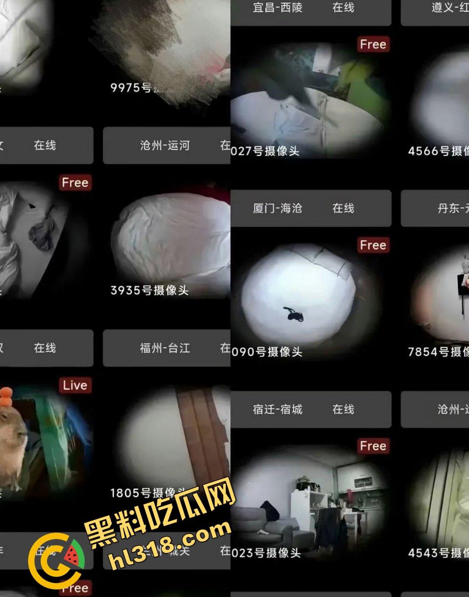中国版N号房曝光,MaskPark树洞论坛偷拍私密照,10万群组贩卖针孔摄像头,受害女性超90万!